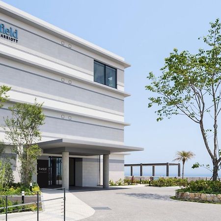 Fairfield By Marriott Hyogo Awaji Higashiura Ξενοδοχείο Εξωτερικό φωτογραφία